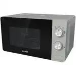 Микроволновая печь Gorenje MO20E1S