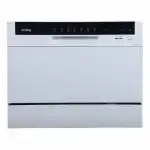 Посудомоечная машина Korting KDF 2050 W