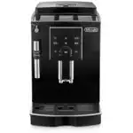Кофемашина DeLonghi ECAM23.120.B 0132213084