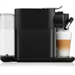Кофемашина DeLonghi Nespresso EN650.B 132193382