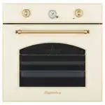 Духовка Kuppersberg SR 609 C Bronze