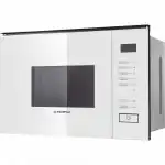 Микроволновая печь MAUNFELD MBMO.20.8GW КА-00013591