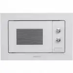 Микроволновая печь MAUNFELD MBMO.20.1PGW КА-00013588