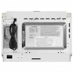 Микроволновая печь MAUNFELD MBMO.25.7GBG УТ000008434