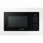 Микроволновая печь Samsung MS20A7013AL MS20A7013AL/BW