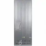 Холодильник MAUNFELD MFF1857NFSB КА-00012707
