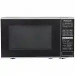 Микроволновая печь Panasonic NN-GT264MZPE