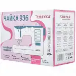 Chayka 936 Chayka Чайка 936 (Швейная машина)