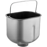 Хлебопечь BRAYER BR2700 (550 Вт)