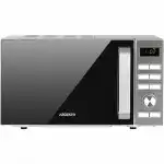 Микроволновая печь ARDESTO GO-E735SI