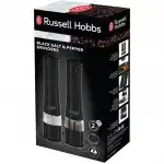 Прочее Russell Hobbs 28010-56