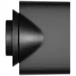 Фен Dyson Supersonic HD08 386822-01 (1600 Вт)