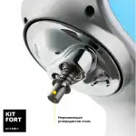 Миксер KITFORT КТ-1336-1 (Стационарный, 1000 Вт)