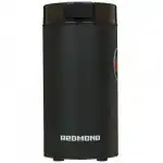 Кофемашина Redmond RCG-M1609