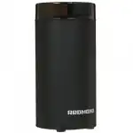 Кофемашина Redmond RCG-M1609