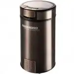 Кофемашина Redmond RCG-CBM1604