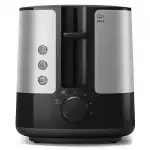Тостер Philips HD2635/90 (950 Вт)