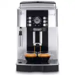 Кофемашина DeLonghi ECAM21.117.SB 0132213086