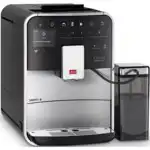 Кофемашина Melitta Caffeo F 850-101 Barista TS Smart 21784