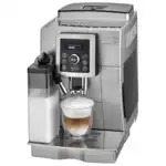 Кофемашина DeLonghi Magnifica ECAM23.460B 132215250