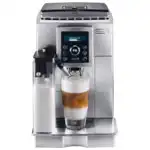 Кофемашина DeLonghi Magnifica ECAM23.460B 132215250
