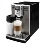 Кофемашина Philips Series 5000 EP5064/10