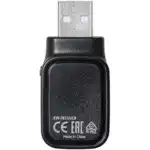 Сетевая карта Edimax EW-7611UCB