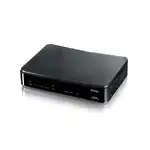 Аппаратный файрвол Zyxel ZyWALL VPN2S VPN2S-RU0101F