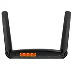 Маршрутизатор для дома TP-Link Archer MR600