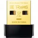 Сетевая карта TP-Link Archer T2U Nano