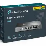 Маршрутизатор TP-Link TL-ER605 (10/100/1000 Base-TX (1000 мбит/с))