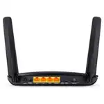 Маршрутизатор для дома TP-Link Archer MR200