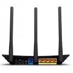 Маршрутизатор для дома TP-Link TL-WR940N