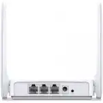 Маршрутизатор для дома Mercusys MR20