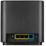 Маршрутизатор для дома Asus XT8 V2 90IG0590-MO3A20