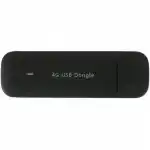 Маршрутизатор для дома Huawei Brovi E3372-325 51071UYA