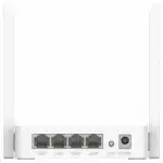 Маршрутизатор для дома CUDY WR1200E