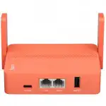 Маршрутизатор для дома CUDY TR1200