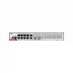 Коммутатор Ruijie RG-S5000-10GT2MS-P-E (1000 Base-T (1000 мбит/с), 2 SFP порта)