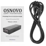 PoE инжектор OSNOVO Midspan-1/652G MIDSPAN-1/652G (1 порт, 65 Вт)