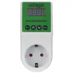 Розетка Energenie EHB8-2