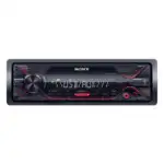 Sony Автомагнитола DSX-A110U 1DIN 4x55Вт DSXA110U.EUR