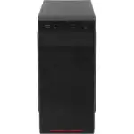 Персональный компьютер iRU Home 313 MT 1084088 (Core i3, 7100, 3.9, 4 Гб, SSD, Windows 10 Home)