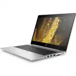 Ноутбук HP EliteBook 840 G5 4ZL00UP