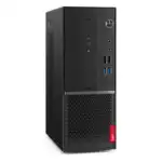 Персональный компьютер Lenovo V530s-07ICB SFF 10TX0032RU