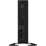 Платформа для ПК Shuttle XPC slim DS77U5