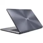 Ноутбук Asus VivoBook 17 X705UB-GC265T 90NB0IG2-M03510 (17.3 ", FHD 1920x1080 (16:9), Intel, Pentium, 4 Гб, HDD, nVidia GeForce MX110)