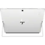 Ноутбук HP Elite x2 1013 G4 7KN91EA (13.3 ", FHD 1920x1080 (16:9), Intel, Core i7, 8 Гб, SSD, 512 ГБ)