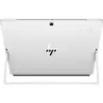 Ноутбук HP Elite x2 1013 G4 7KN92EA (13.3 ", FHD 1920x1080 (16:9), Intel, Core i7, 16 Гб, SSD, 512 ГБ)