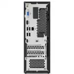 Персональный компьютер Lenovo ThinkCentre V35s SFF 11HR000ERU (Athlon, 3050U, 2.3, 4 Гб, DDR4-2400, HDD)